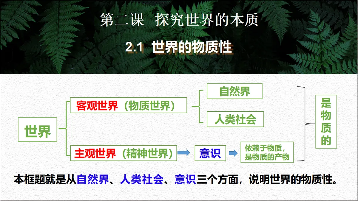 17534905第4页