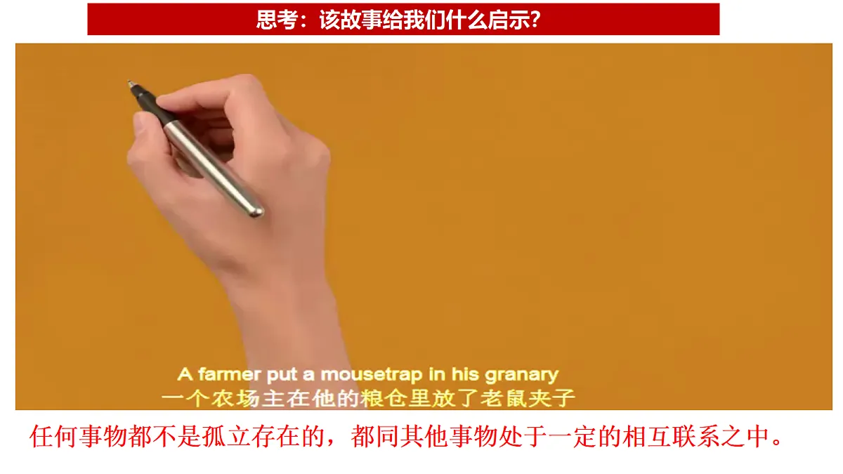 17534906第3页