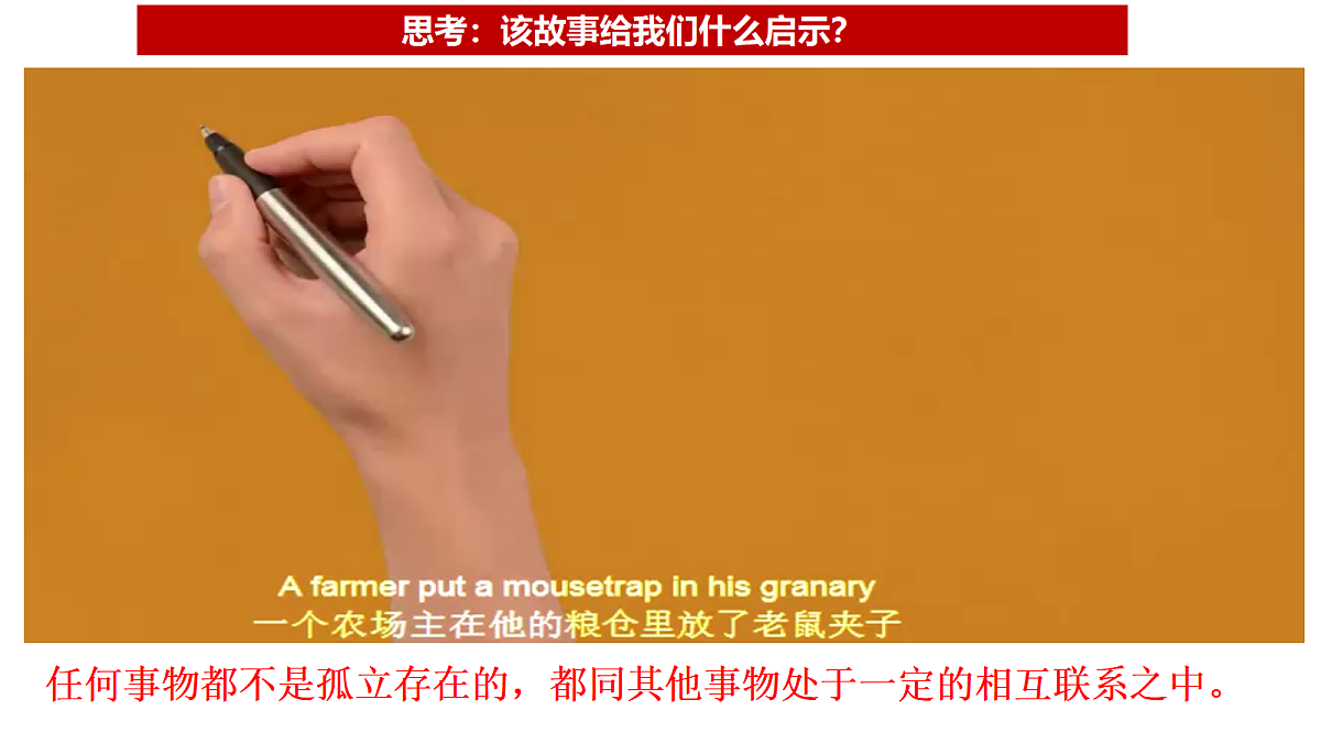 17534906第3页