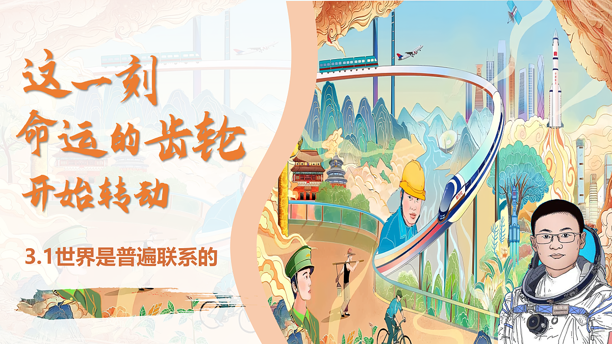 17534907第1页