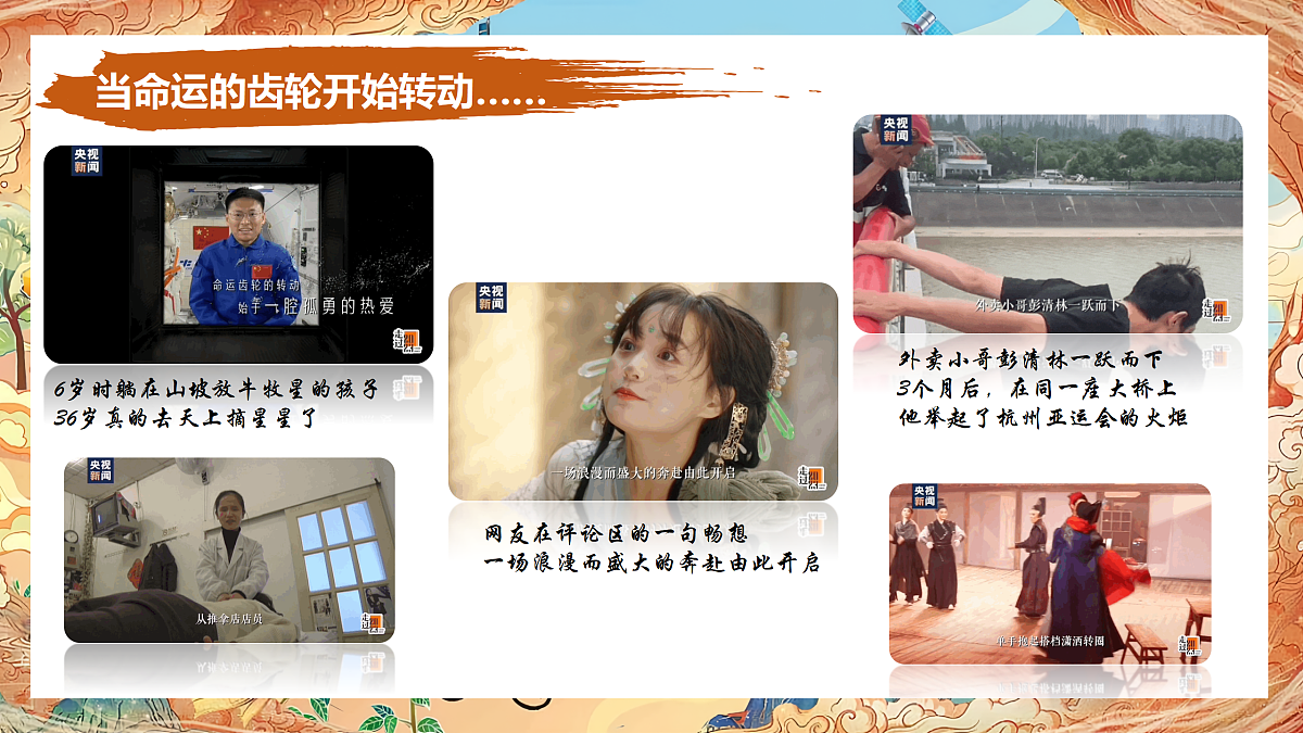 17534907第4页