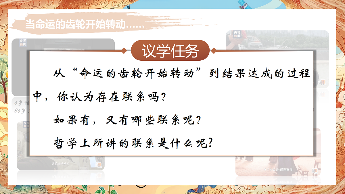 17534907第5页