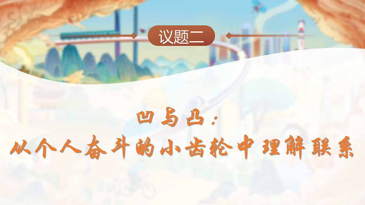 17534907第7页