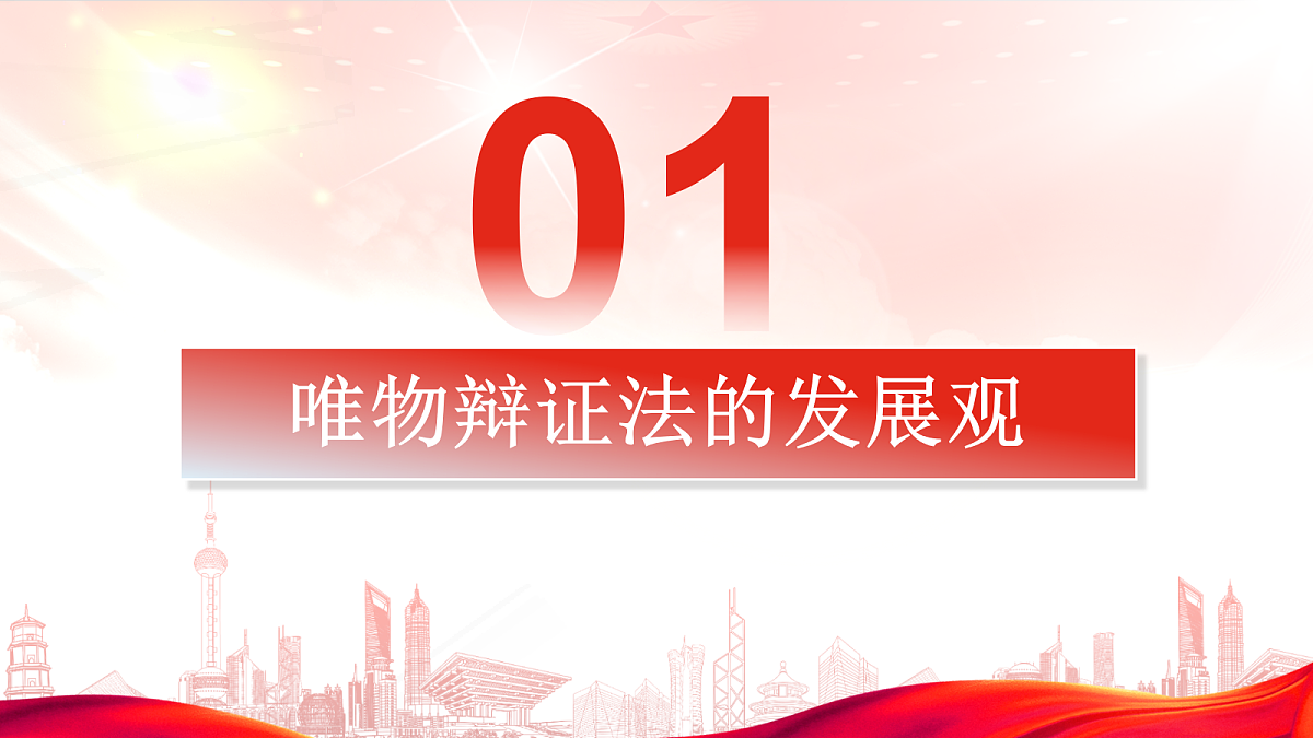 17534909第4页