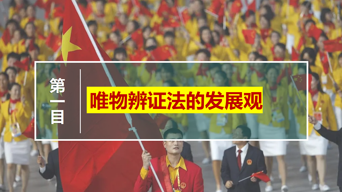 17534910第2页