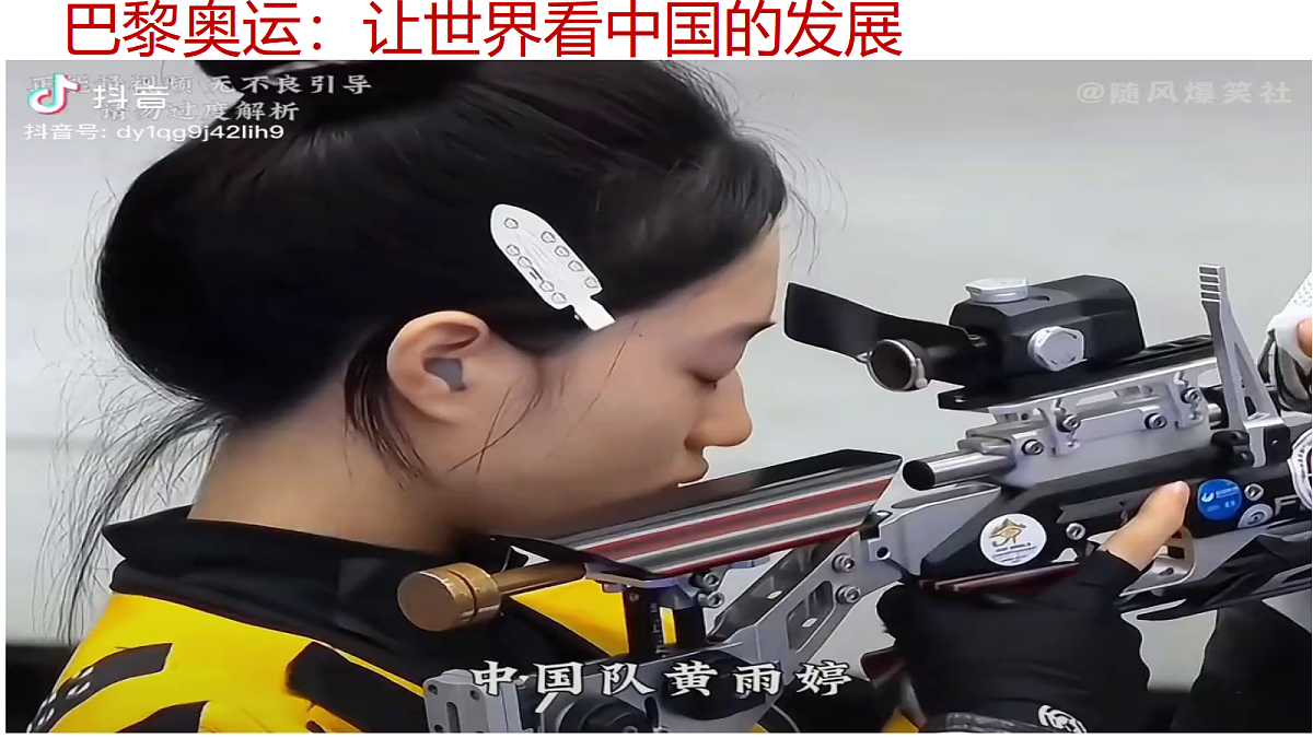 17534910第3页