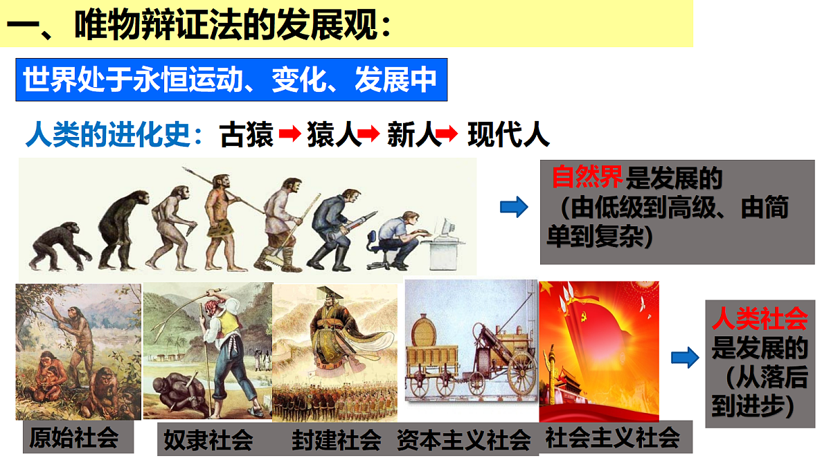 17534910第4页