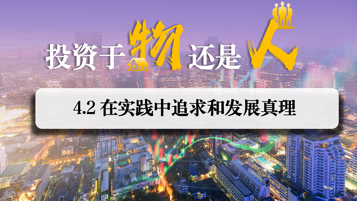 17534911第1页