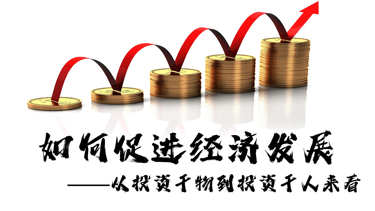 17534911第4页