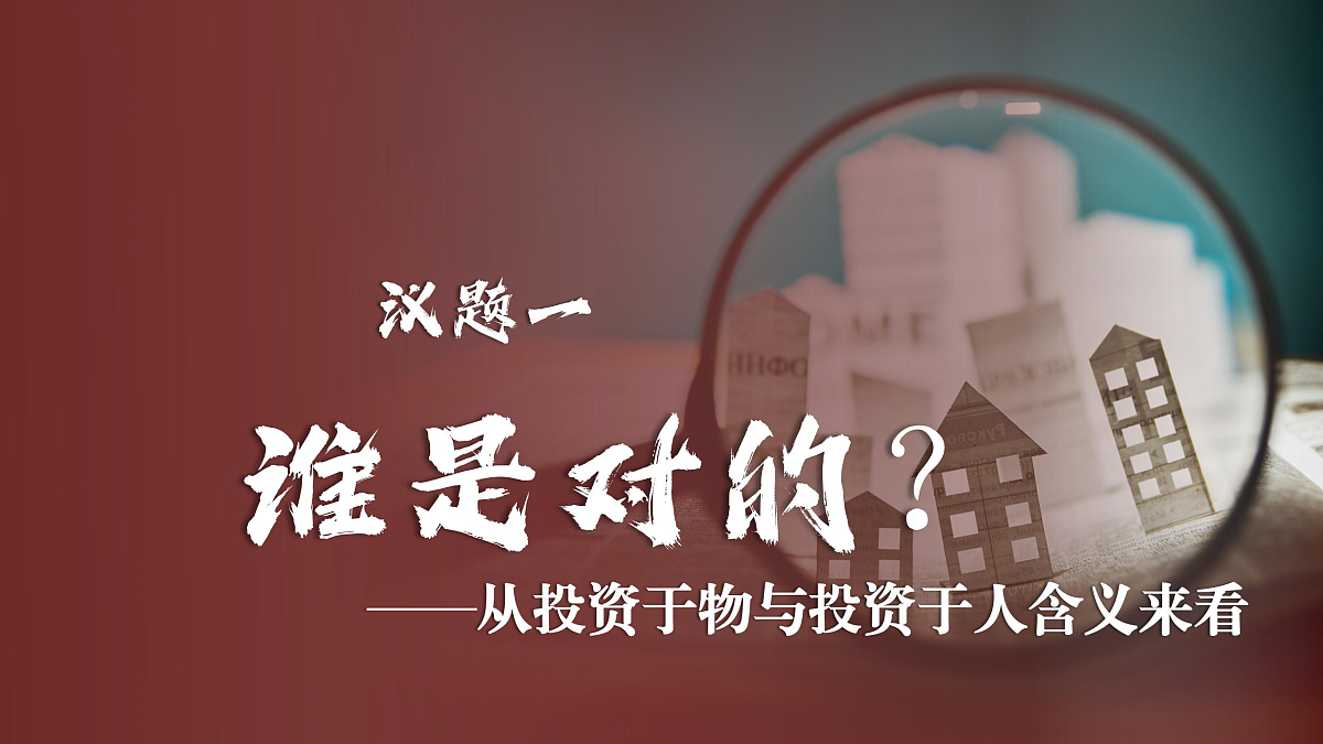 17534911第5页