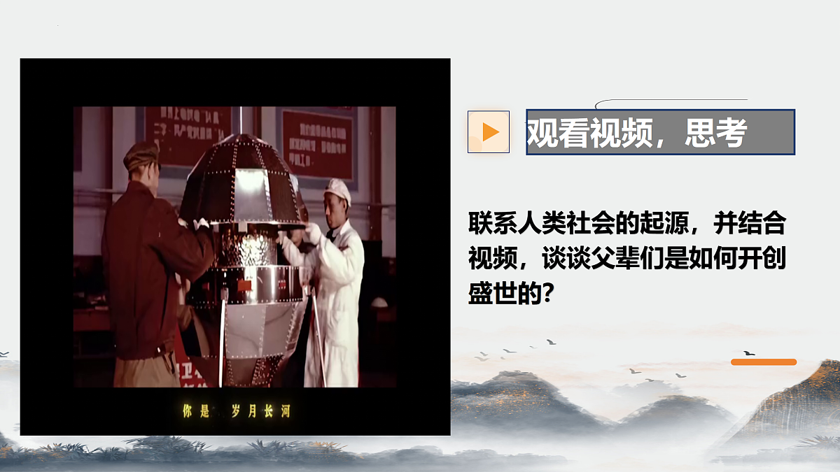 17534912第3页