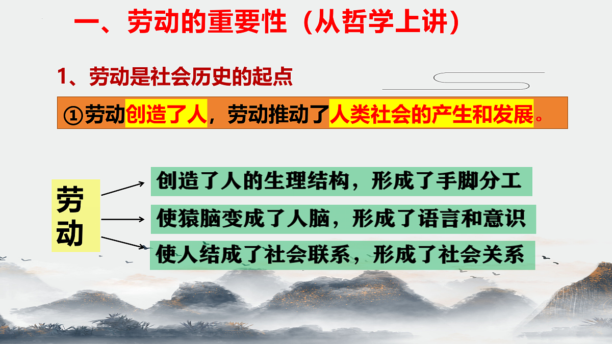 17534912第4页