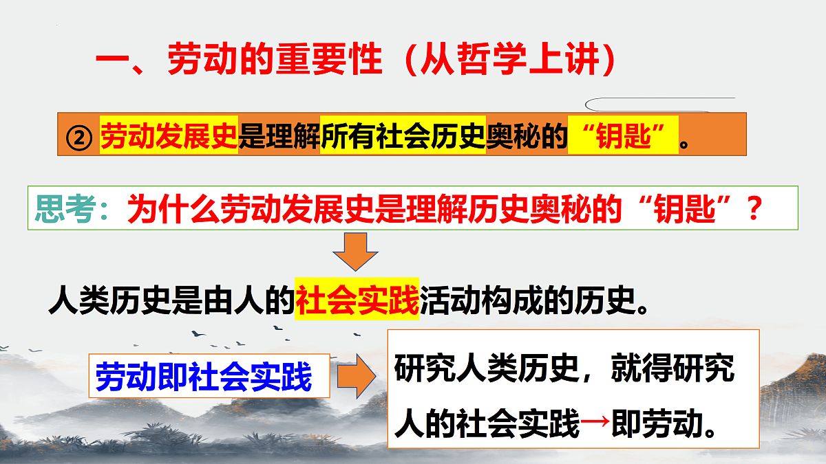 17534912第5页