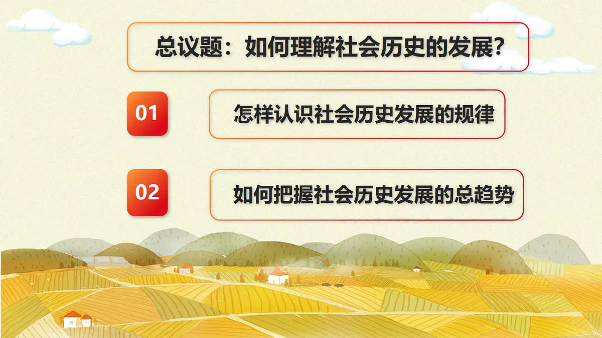 17534913第3页