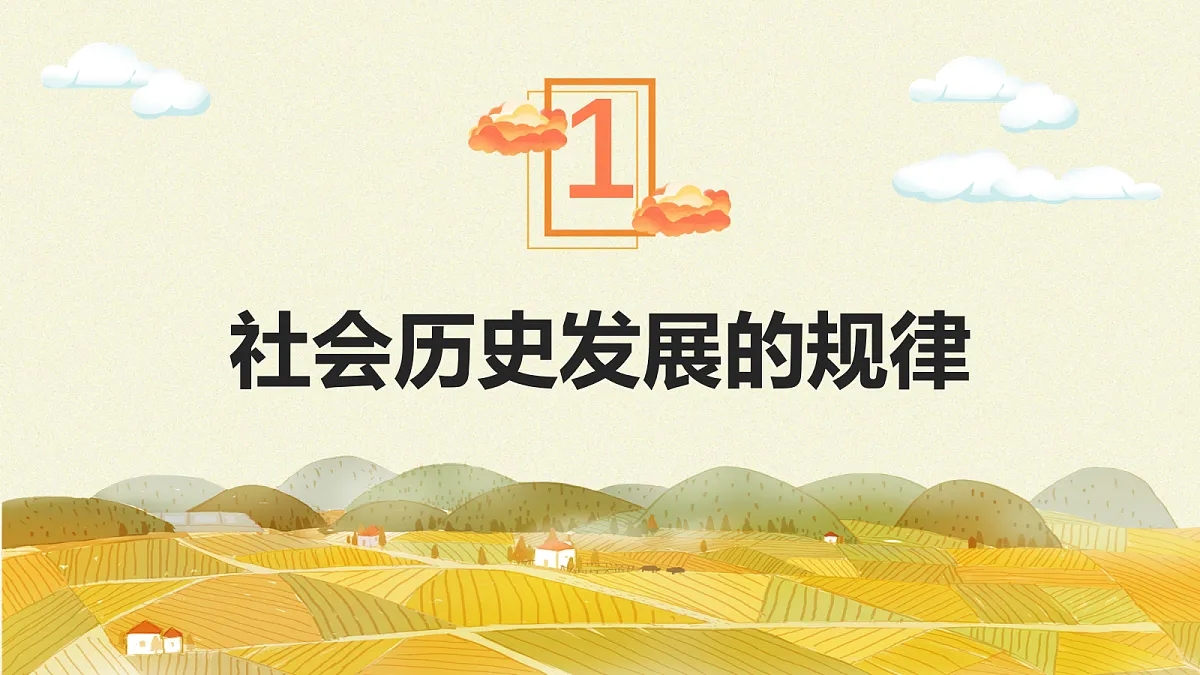 17534913第4页