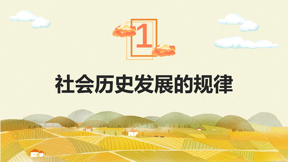 17534913第4页
