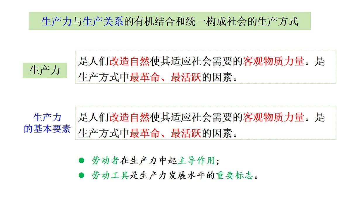 17534914第4页