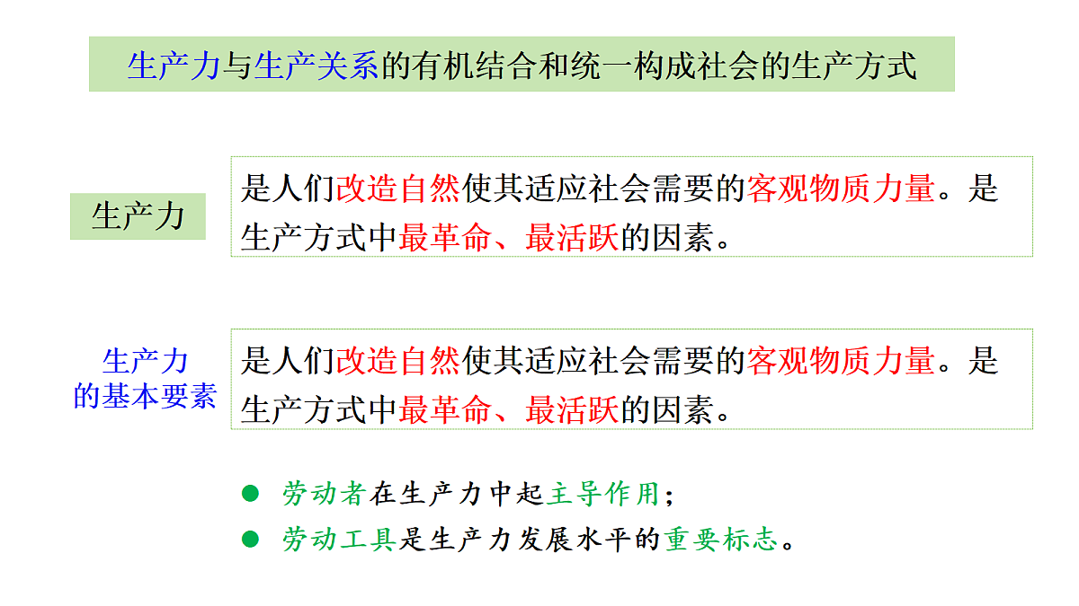 17534914第4页