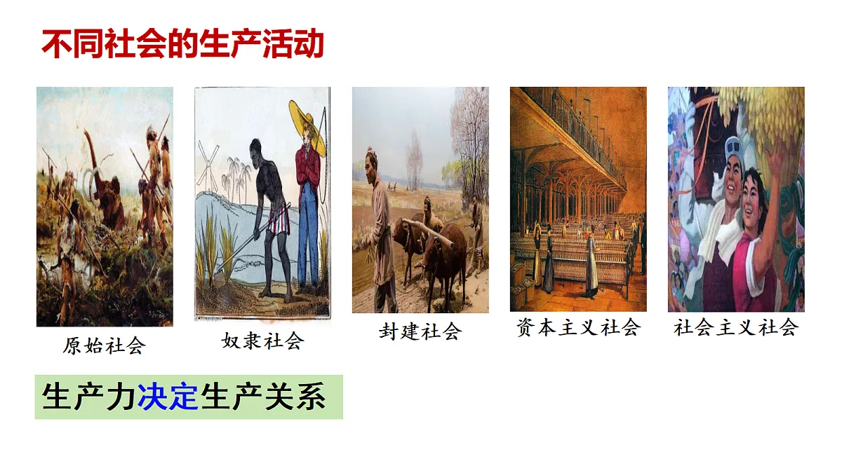 17534914第6页