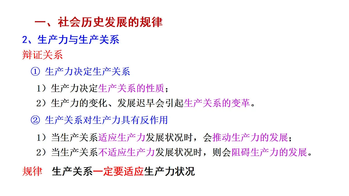 17534914第7页