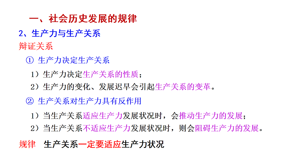 17534914第7页