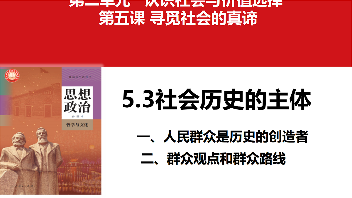 17534915第1页