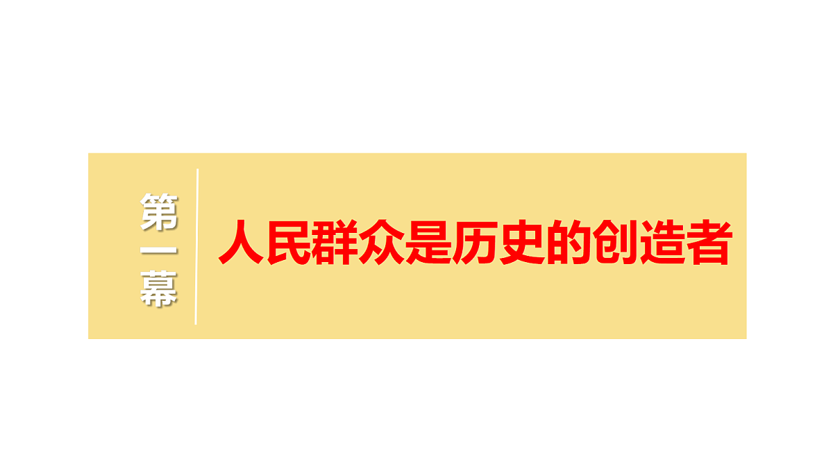 17534915第2页