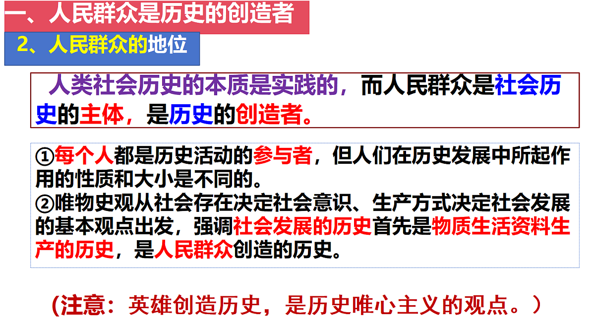 17534915第4页
