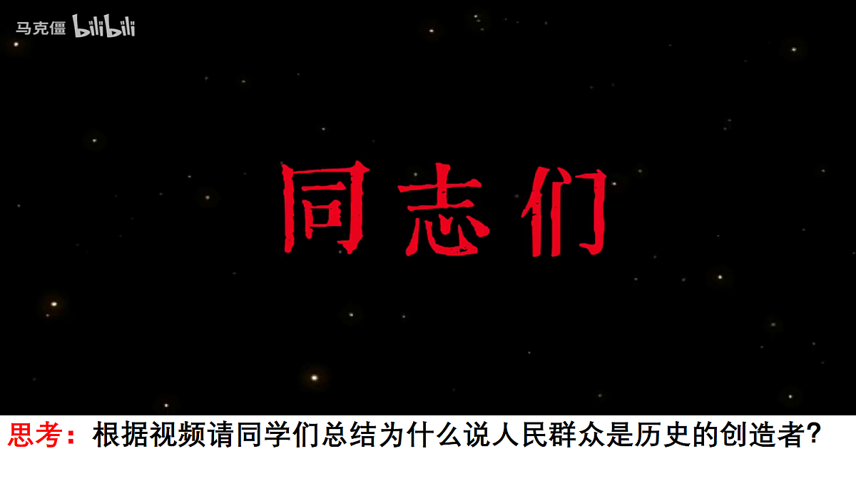 17534915第5页