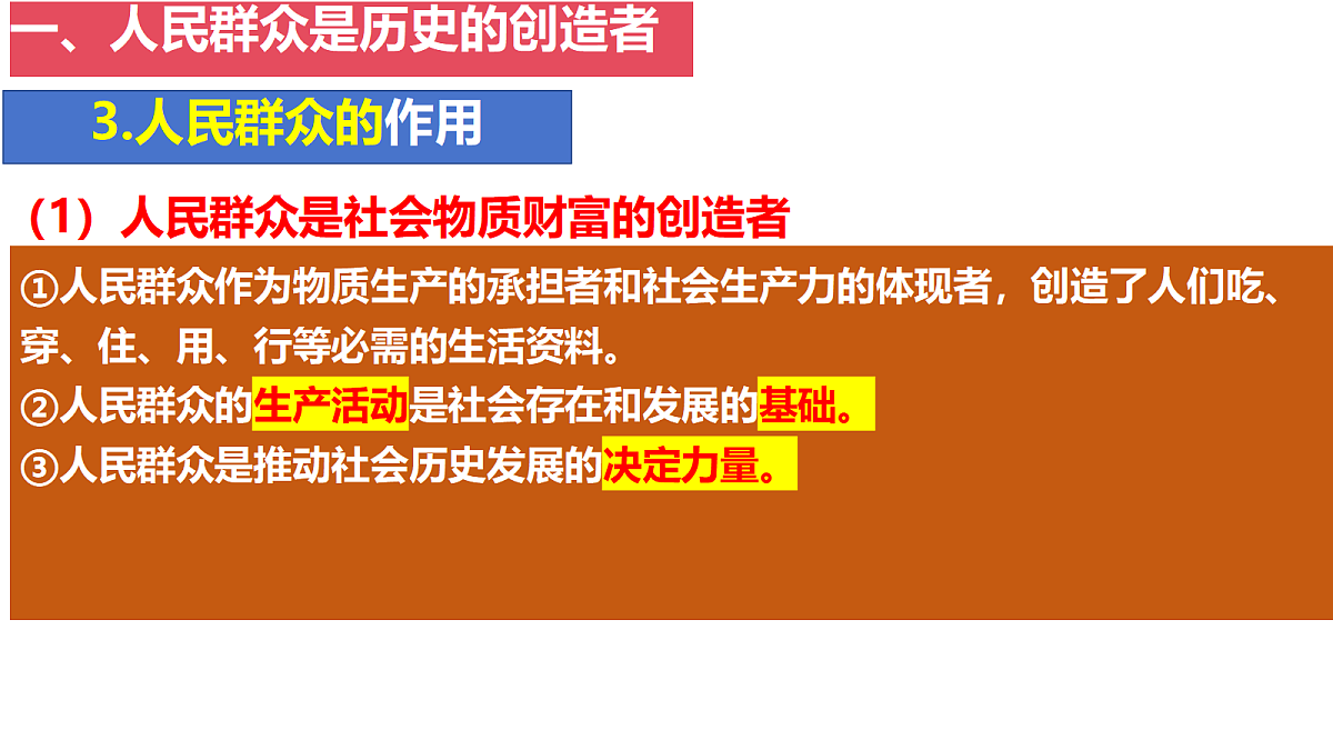 17534915第7页