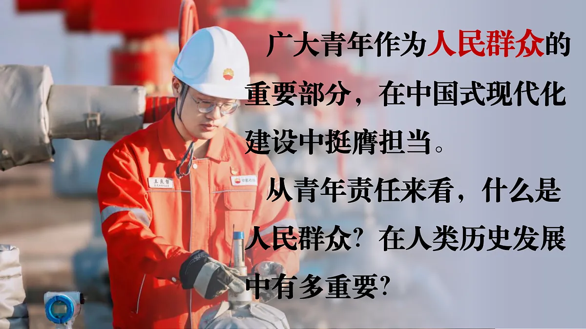17534916第8页