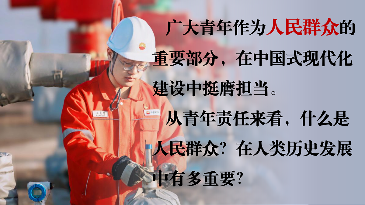 17534916第8页