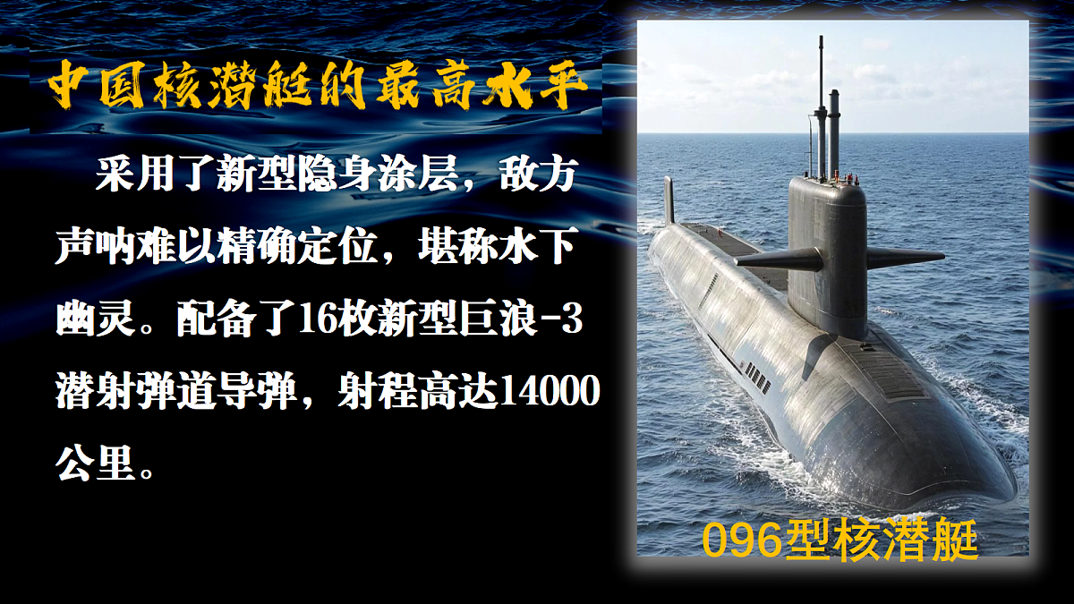 17534917第2页