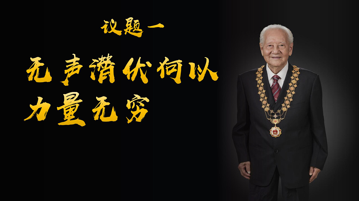 17534917第5页