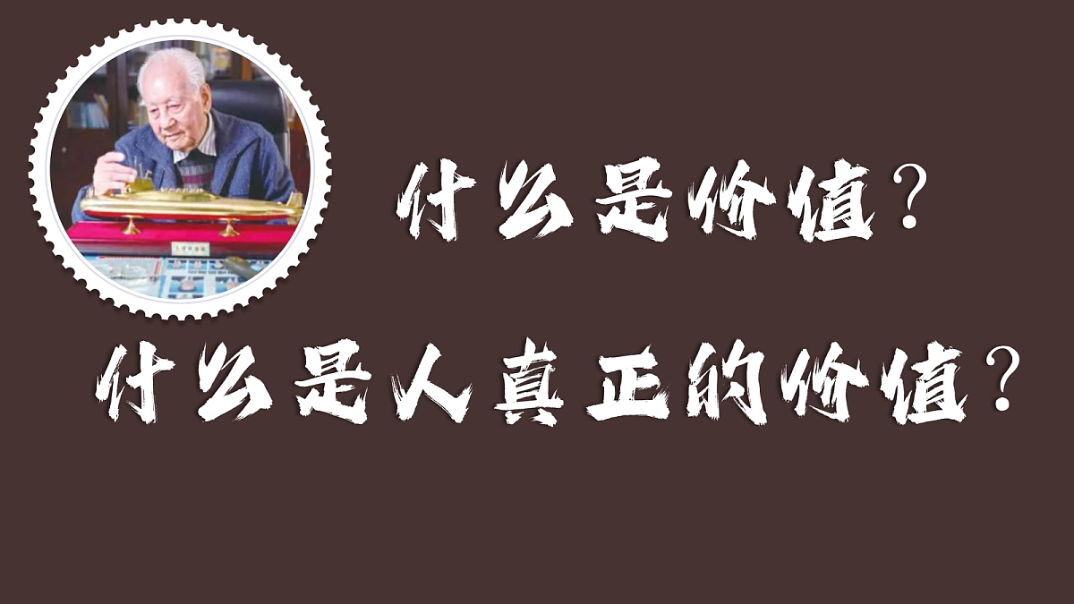 17534917第7页