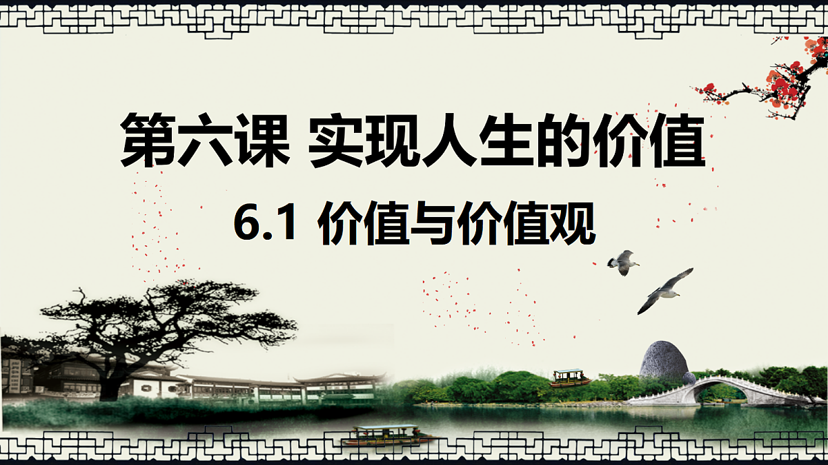 17534918第2页