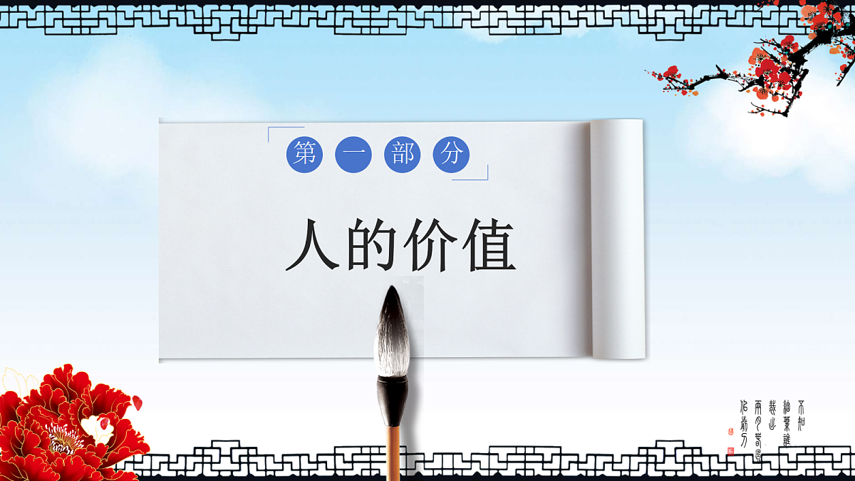 17534918第5页