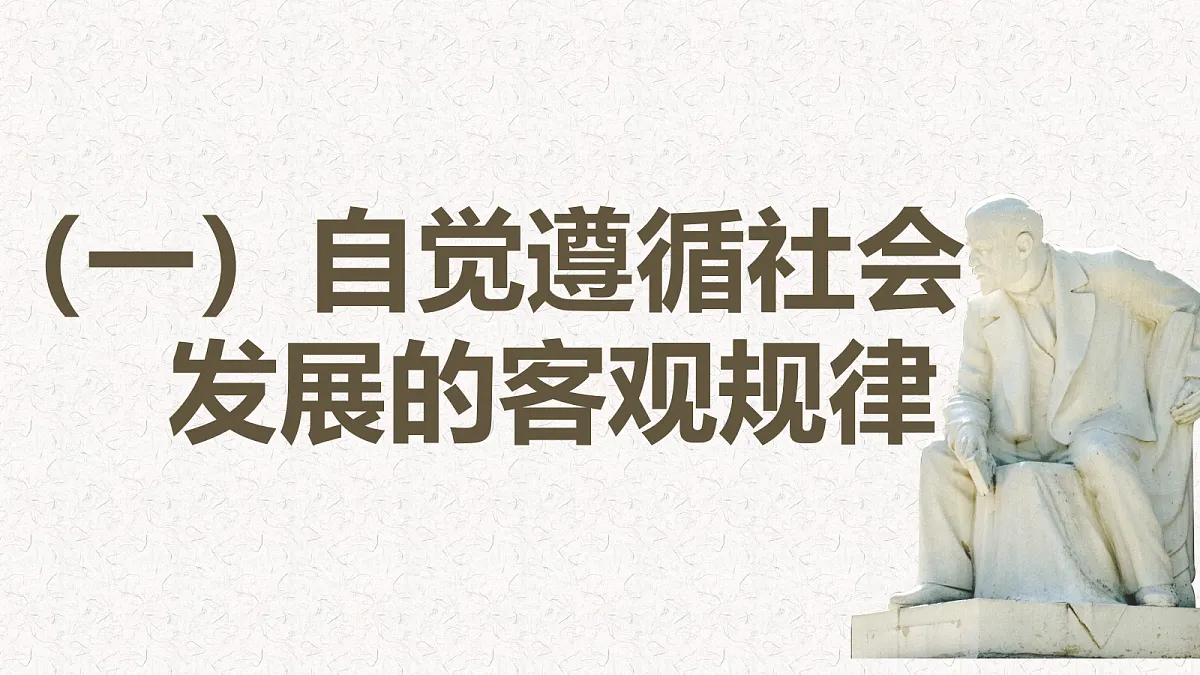 17534919第5页