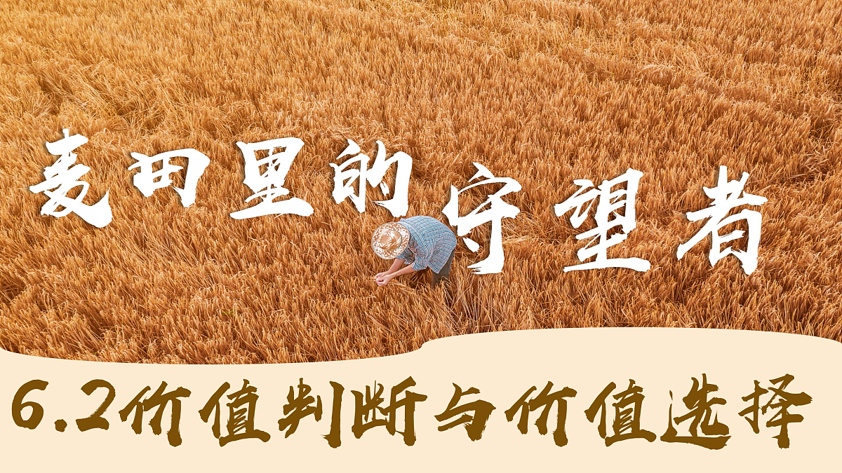 17534920第1页