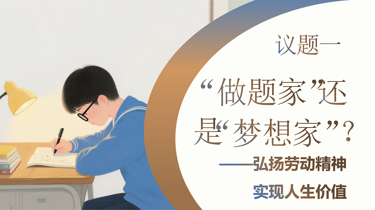 17534922第4页