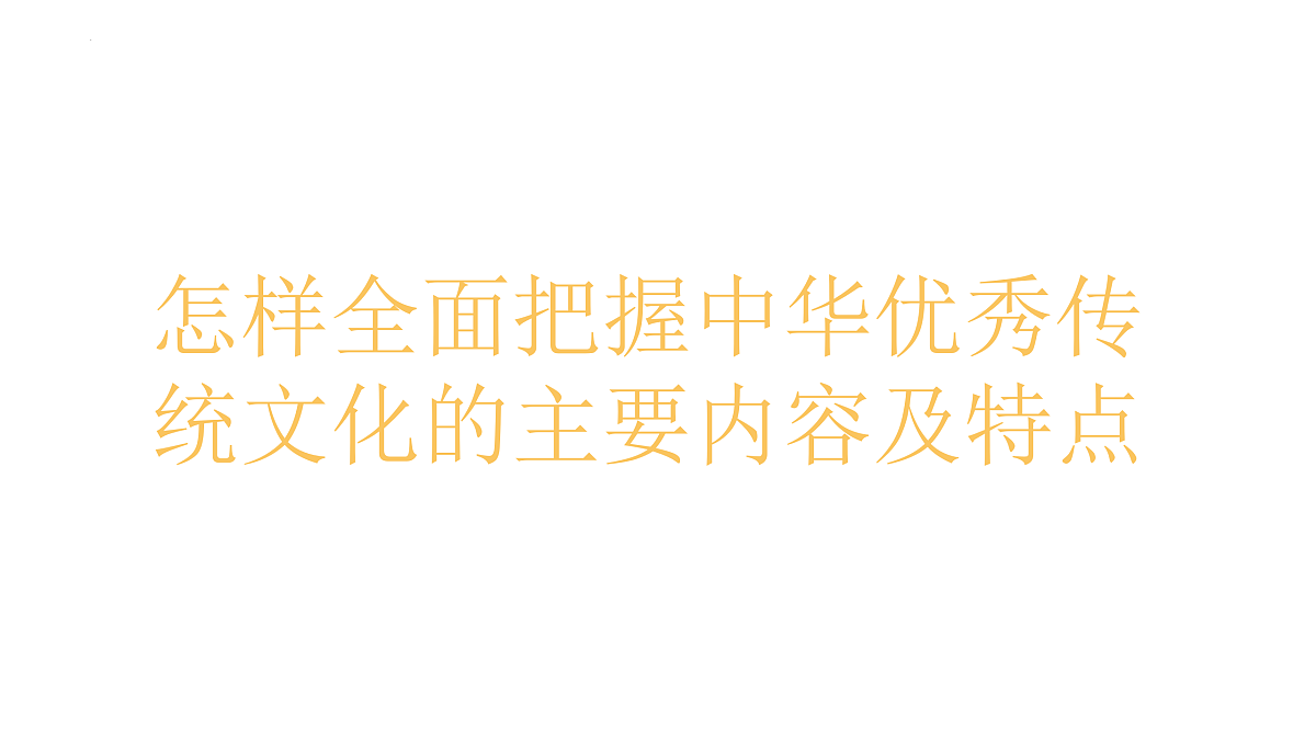 17534923第4页
