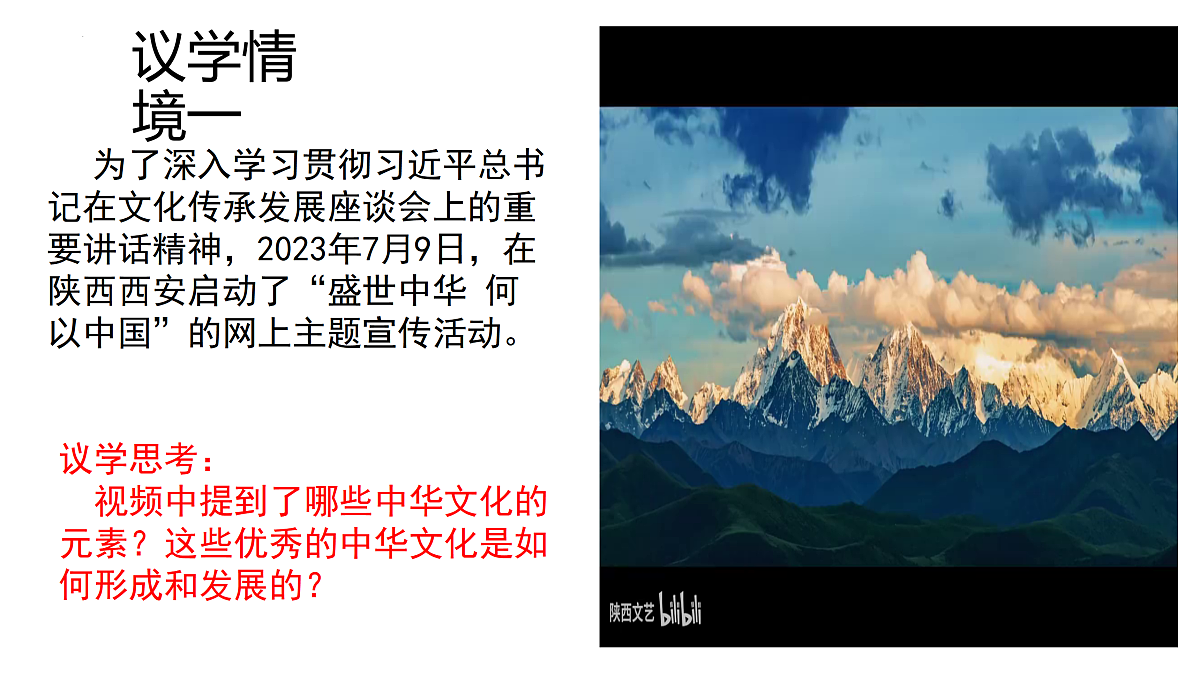 17534923第5页