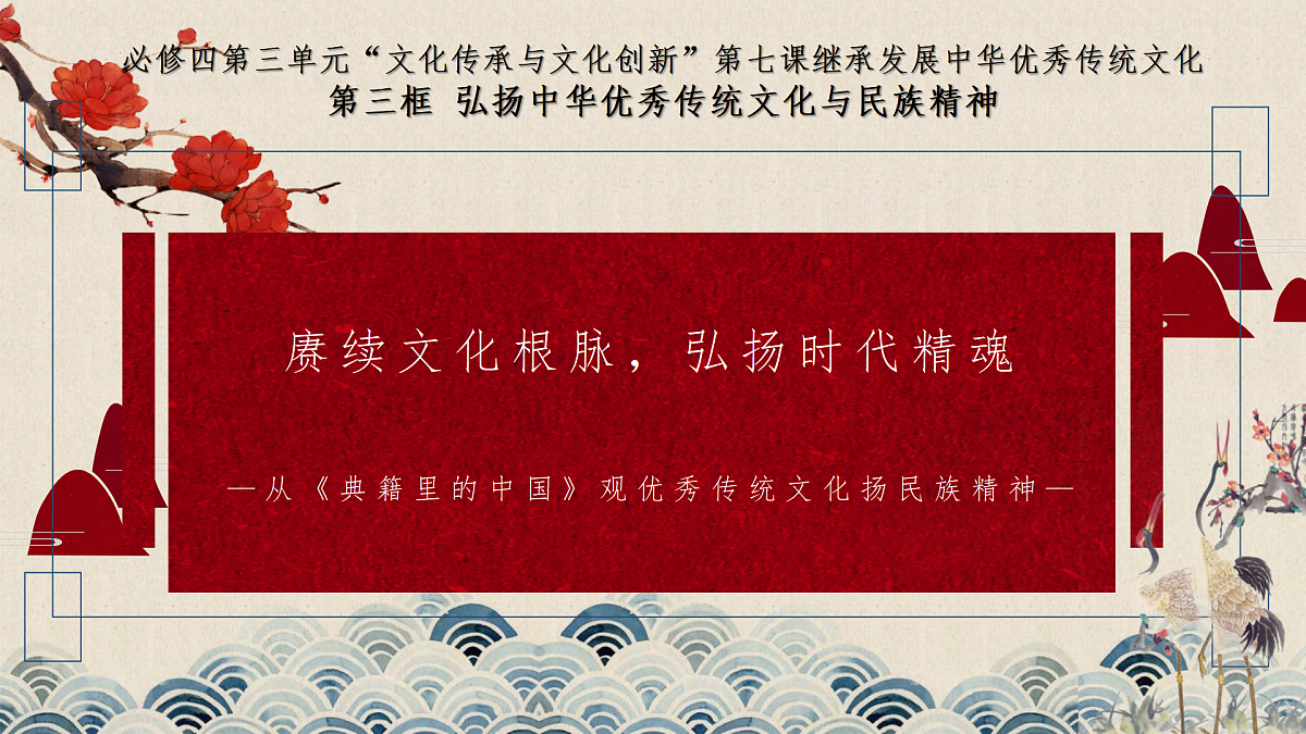 17534925第4页