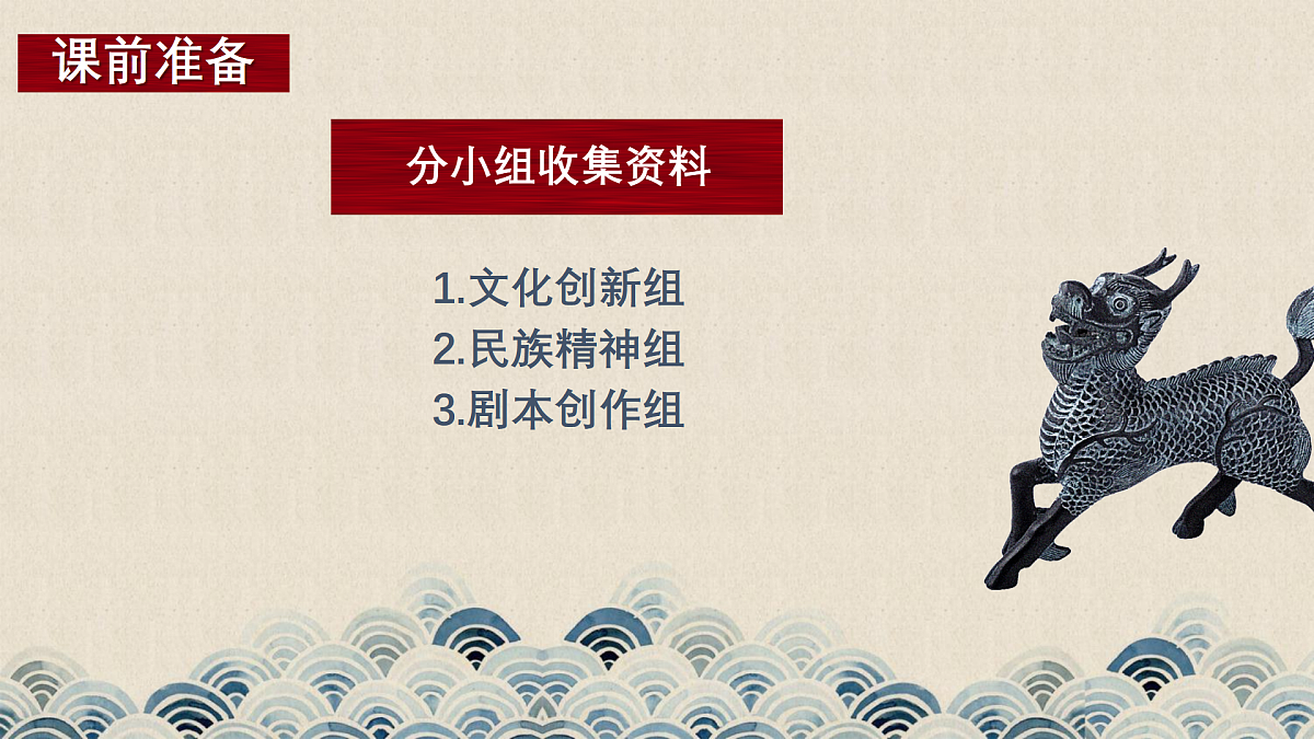 17534925第5页