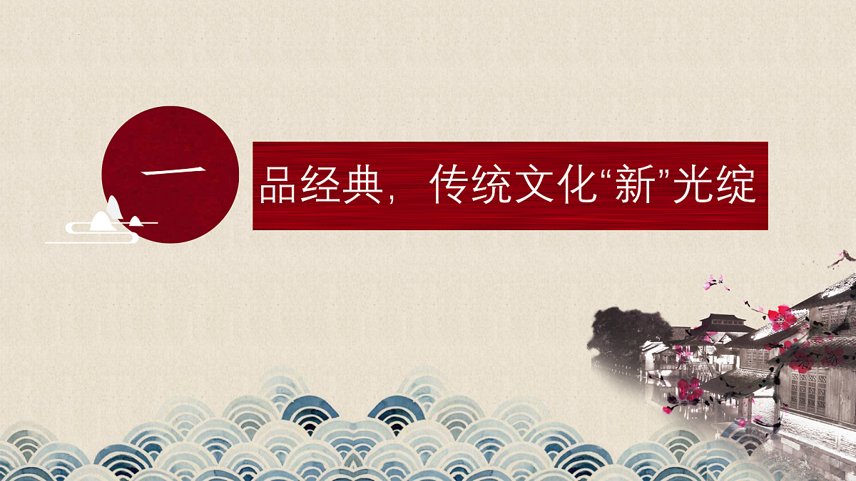 17534925第6页