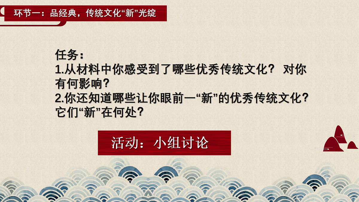 17534925第8页