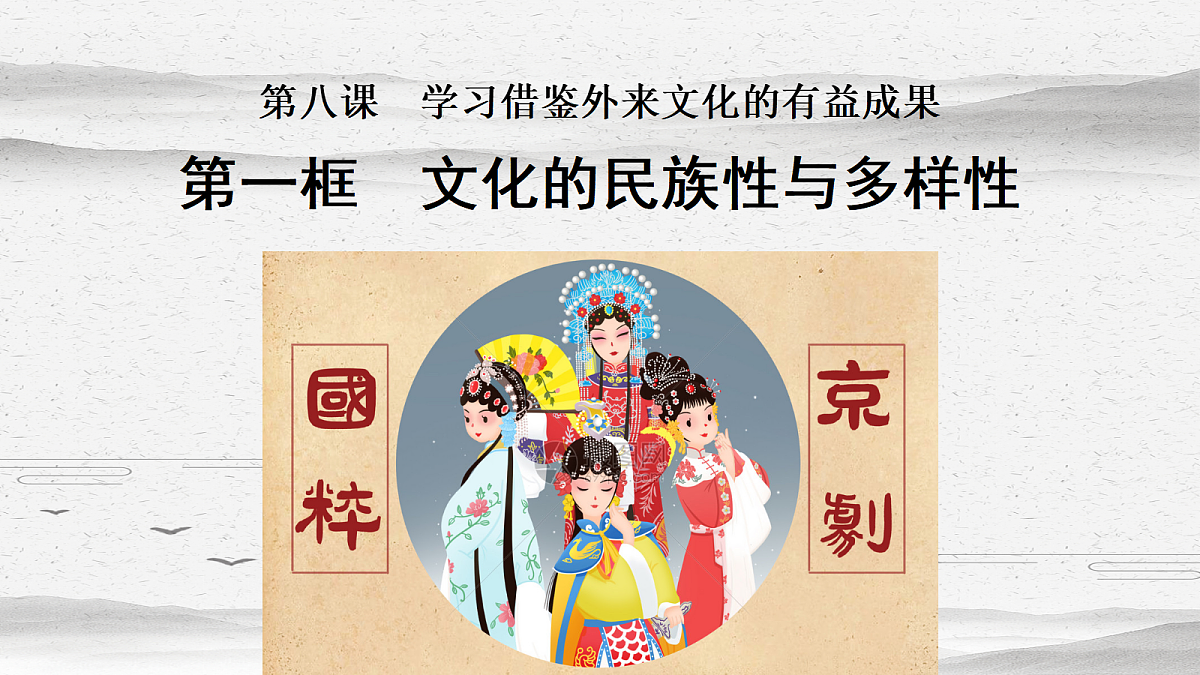 17534926第2页
