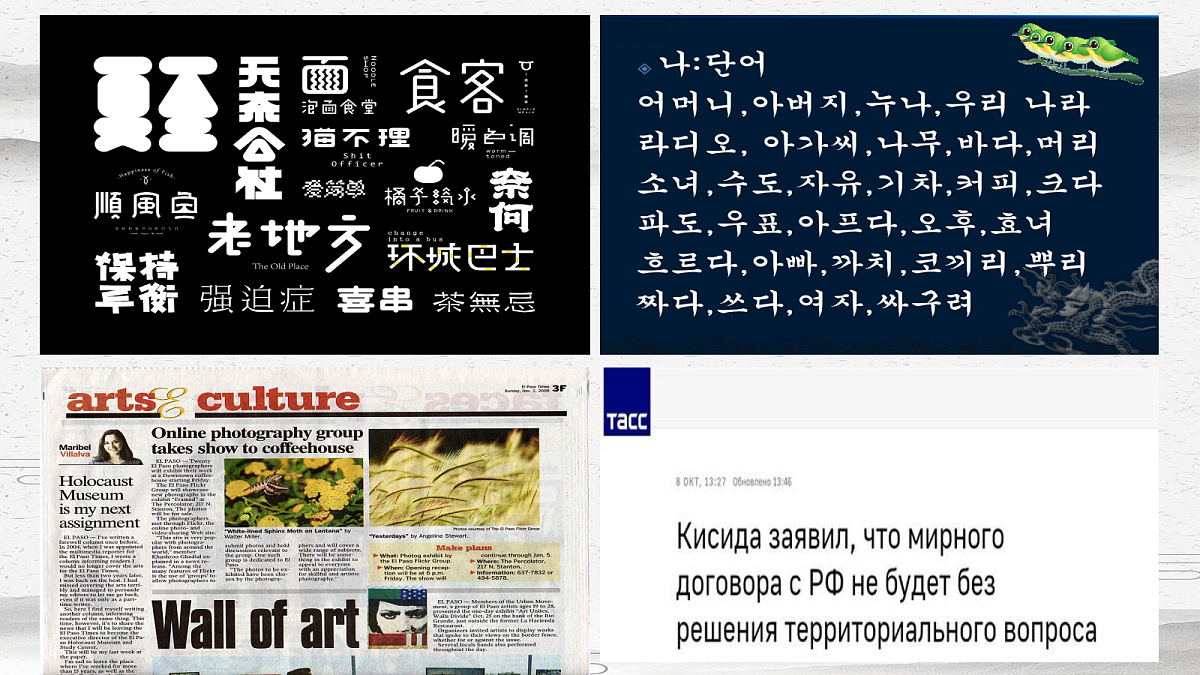17534926第4页
