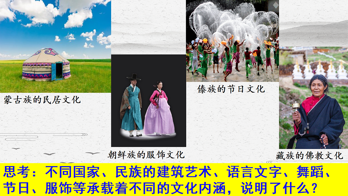 17534926第6页