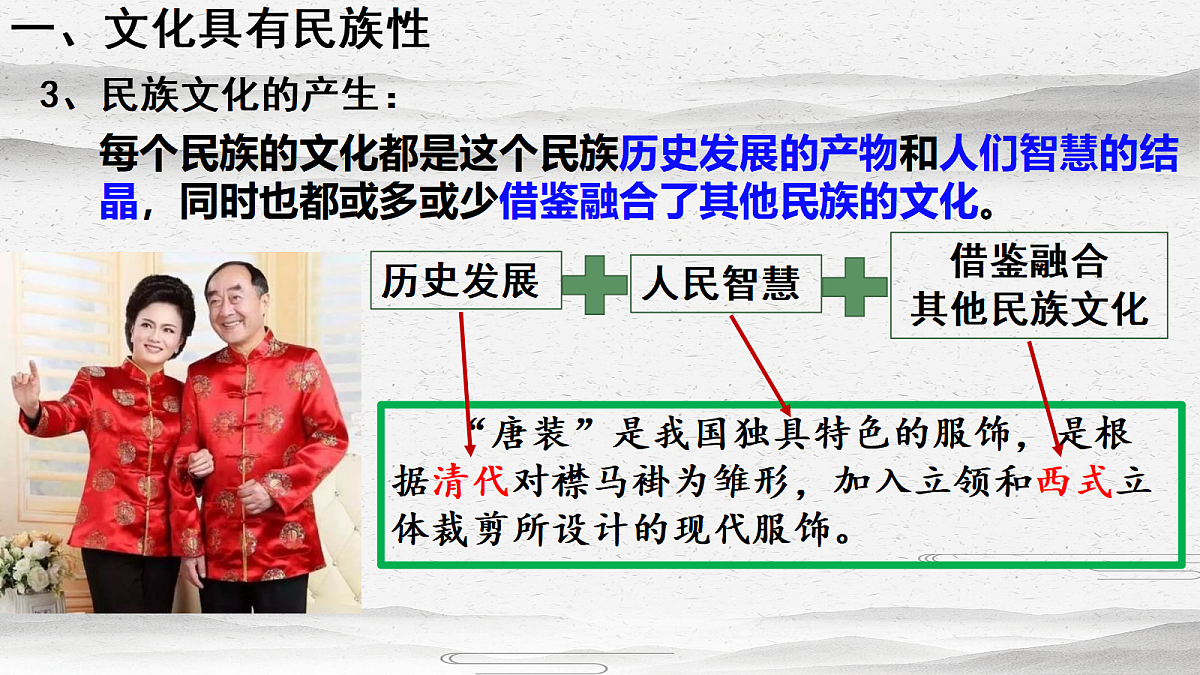 17534926第8页